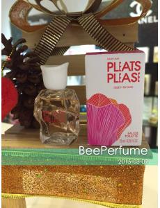 ISSEY MIYAKE PLEATS 7.5ml