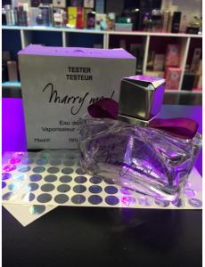 LANVIN MARRY ME TESTER