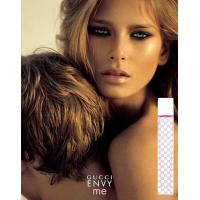 GUCCI Envy Me 100ml