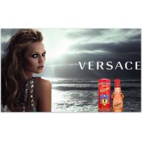 Versace Red Jeans