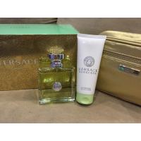 VERSACE Versense Gift Set