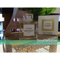 BALMAIN IVOIRE