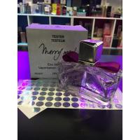 LANVIN MARRY ME TESTER