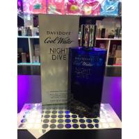 DAVIDOFF COOL WATER Night Dive TESTER
