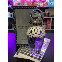 DAISY DREAM TESTER
