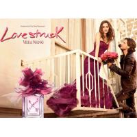 Vera Wang Love Struck