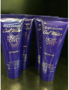 DAVIDOFF NIGHT DIVE 75ML BODY LOTION