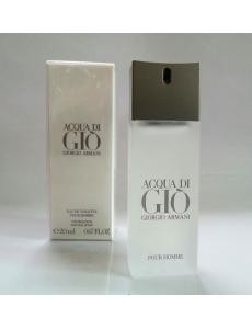 ARMANI DI GIO 20ML