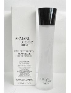 ARMANI CODE LUNA TESTER