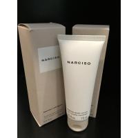 NARCISO 75ML BODY LOTION