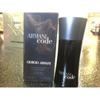 Armani Code Giorgio Armani 50ml