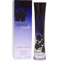 Armani Code for Women 50ML