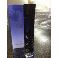 Armani Code for Women 50ML