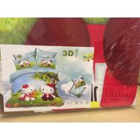 3D Bedsheet - Kitty aiziran