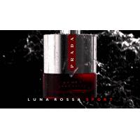 Prada Luna Rossa Sport 50ML