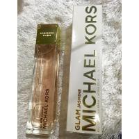 Glam Jasmine Michael Kors
