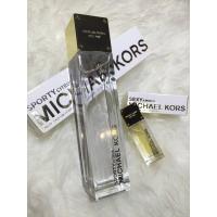 Sporty Citrus Michael Kors