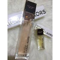 Glam Jasmine Michael Kors 