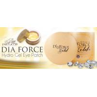 韩国DIA FORCE GOLD贵妃黄金眼膜 60片