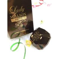 Lady Million Prive 5ml