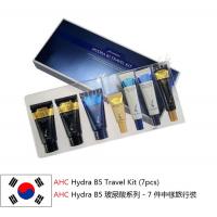 AHC Hydra B5 Travel Kit 