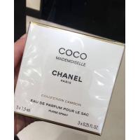 chanel coco mademoiselle collection cambon