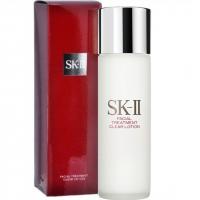 SK-II face treatment clear lotion 230ML 