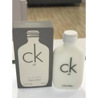 ck all 15ml