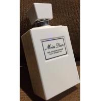 miss dior silky shower gel 200ml