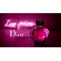 Poison Girl Christian Dior EDP