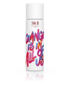 Sk II Facial Treatment Essence - Change Destiny Limited Edition‎