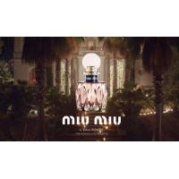 Miu Miu L’Eau Rosée 