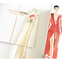 Flower by Kenzo Eau de Lumière Kenzo 