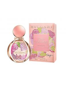 Rose Goldea Bvlgari limited edition